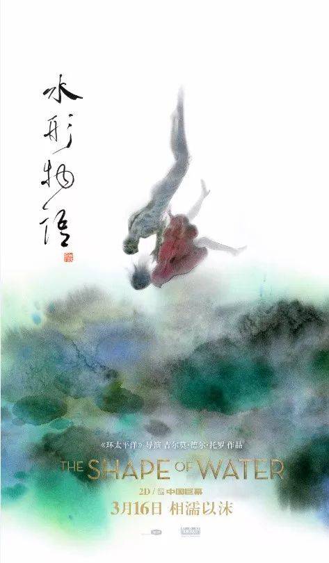制作假的发展银行存款证明书样子/图片